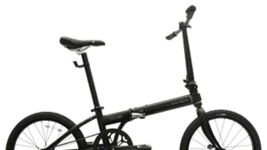 sepeda lipat dahon (dahon.com)