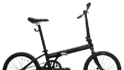 Dahon sale bike harga