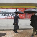 Banjir Stimulus, Bursa Saham Asia Anteng di Zona Hijau