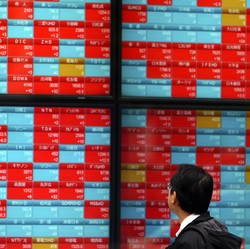 Ketularan 'Badai' Evergrande, Bursa Jepang Terjun Bebas!