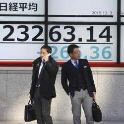 Libur Imlek, Bursa Saham Jepang Dibuka Cerah