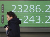 Bursa Asia Pasifik Menguat, Ekonomi Asia Masih Aman?