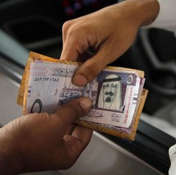 Arab Saudi Buka Pintu Jemaah Haji Tahun Ini, Cek Kurs Riyal
