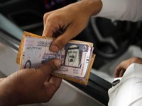 Arab Saudi Buka Pintu Jemaah Haji Tahun Ini, Cek Kurs Riyal