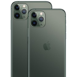 iPhone 11 Pro & iPhone 11 Pro Max Jadi 'Tumbal' iPhone 12?