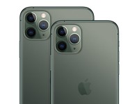 iPhone 11 Pro & iPhone 11 Pro Max Jadi 'Tumbal' iPhone 12?