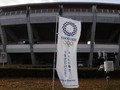 Hindari Virus Corona, Dua Kualifikasi Olimpiade Dipindah