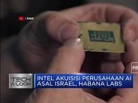 Intel Akuisisi Perusahaan AI Israel Rp 28 T