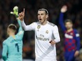 Petinggi Tottenham dan Madrid Bahas Transfer Bale