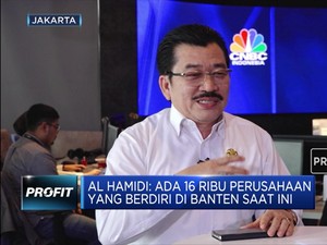 Strategi Pemerintah Banten Dorong Investasi
