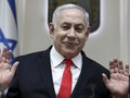 Sidang Korupsi Netanyahu Digelar 17 Maret