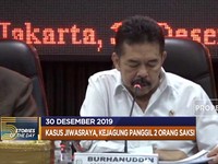 2 Saksi Jiwasraya Dipanggil hingga Tesla Kirim Mobil Ke China