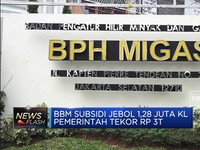 BBM Subsidi Kelebihan Permintaan 1,28 Juta KL di 2019