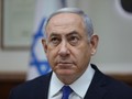 Berkas Perkara Dilimpahkan, PM Netanyahu Segera Disidang