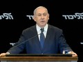 VIDEO: Dibelit Skandal, Netanyahu Minta Kekebalan Hukum