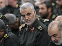 Pembunuhan Soleimani, Iran: Trump Masuk Red Notice Interpol