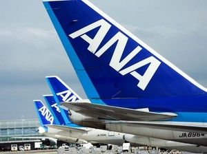 Pesawat ANA Tabrakan di Osaka