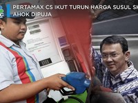 Pertamax Cs Turun Harga, Ahok Dipuja Warganet