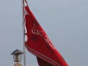 Ternyata Ini Arti Bendera Merah yang Dikibarkan Iran Usai Diserang Israel