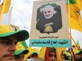 VIDEO: Duka dan Dendam Iran atas Kepergian Soleimani