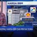 Ini Kata Pengamat Terhadap  Anomali Harga BBM & Minyak Dunia