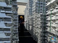 Menengok Penampakan Pabrik Peleburan Aluminium Milik RI