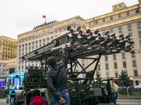Ini Roket Katyusha, yang Kembali Serang Militer AS di Irak