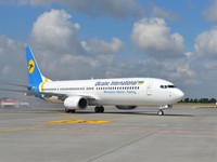 Boeing 737 yang Jatuh di Iran Buatan 2016, dan Baru Perawatan