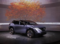 Saingi Tesla, Nissan Keluarkan Ariya Si Mobil Listrik