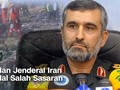 VIDEO: Jenderal Iran Ingin Mati Lihat Insiden Pesawat Ukraina