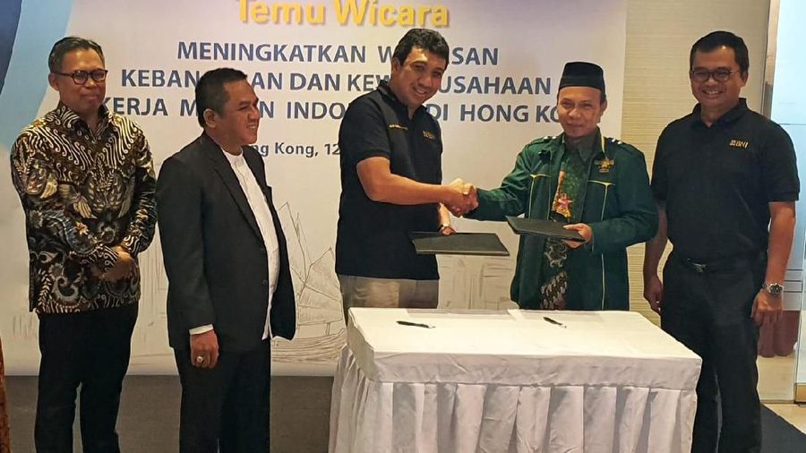 PT Bank Negara Indonesia (Persero) Tbk (BNI) meluncurkan Kartu Debit yang juga berfungsi sebagai Kartu Tanda Anggota Nahdlatul Ulama Hong Kong (KARTANU).