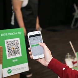 Duh! China Selidiki Dugaan Kongkalikong Alipay & Wechat Pay