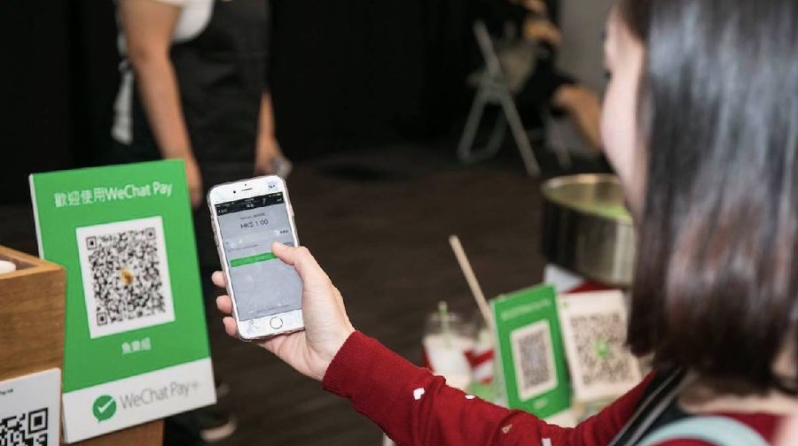 Wechat Pay ( IstTencent)