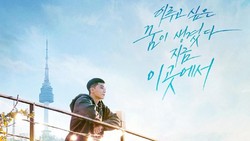 Itaewon Class Diadaptasi ke Teater Musikal di Jepang