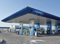 Terbesar di Sektor Energi, ADNOC Teken Deal Rp 293 T