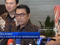 Ahok Sambangi Istana Bahas Harga Gas Industri