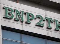 Urus Jutaan TKI, Jokowi Sulap BNP2TKI Jadi BP2MI