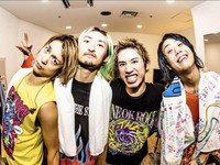 One Ok Rock Konser di Jakarta Mei 2020, Ini Harga Tiketnya
