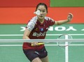 Hasil BATC 2020: Indonesia Kalahkan Filipina 3-0