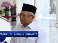 Ma'ruf Amin Bicara Soal Dana Skandal Jiwasraya
