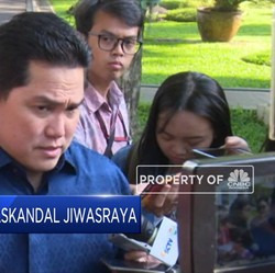 Ini Alasan Erick Thohir Tolak 
