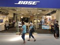 Bose Tutup Toko di Sejumlah Negara, PHK Karyawan