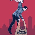 Biaya Fantastis & Banjir Insentif untuk PNS di Ibu Kota Baru
