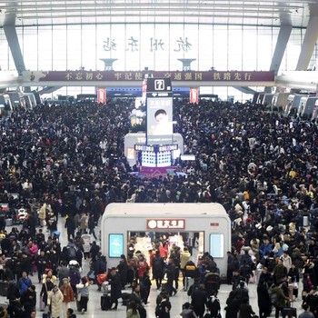 Menyemut, Ribuan Orang Mudik Jelang Imlek di China