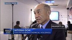 Mitsubishi Chemical Siap Tambah Investasi di RI USD 150 Juta