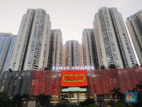 Pemilik Mal Taman Anggrek Ternyata Orang Ini, Siapa Dia?