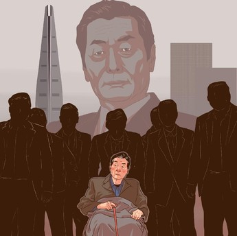 Ada Drama Korea di Skandal Grup Lotte