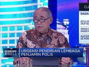 AAUI: Pembentukan  LPP Bisa Tingkatkan Kepercayaan Masyarakat