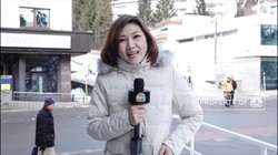 Simak Agenda Hari Terakhir WEF 2020