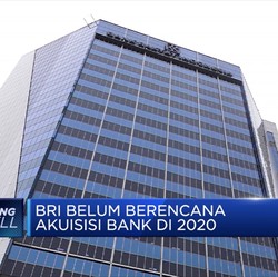 BRI Belum Berencana Akuisisi Bank di 2020